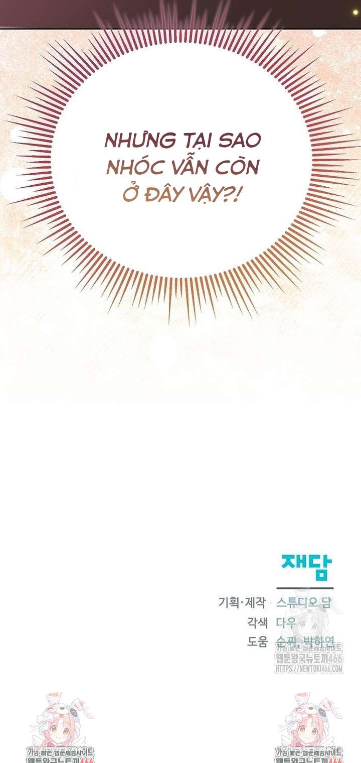 Trở Thành Con Gái Nuôi Của Gia Tộc Sát Thủ Chap 55 - Trang 4