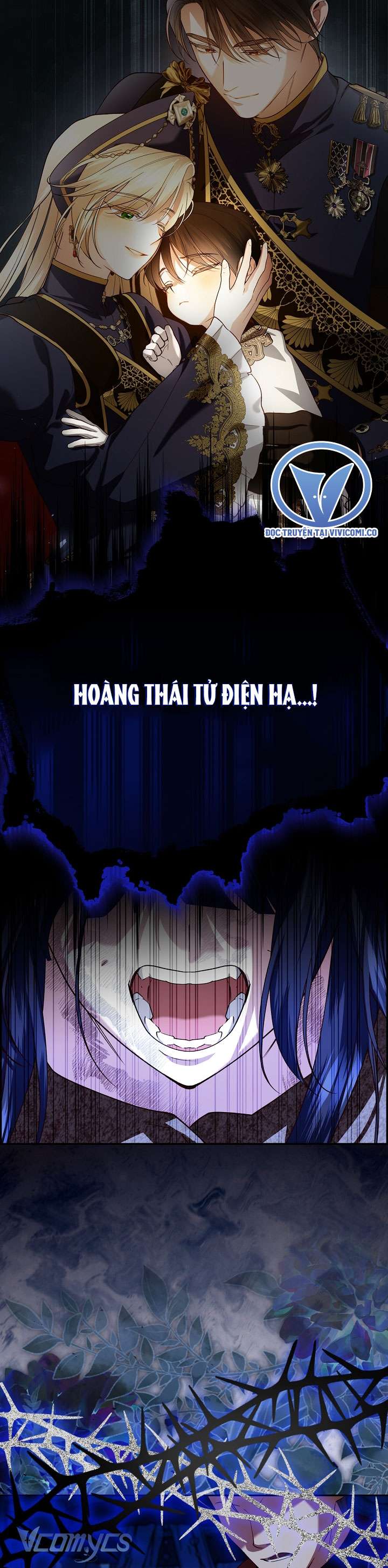 Phương Pháp Che Giấu Đứa Con Của Hoàng Đế Chapter 111 - Trang 4