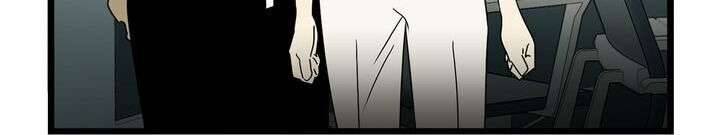 Giả Mạo Theo Phong Cách Chapter 2 - Trang 4