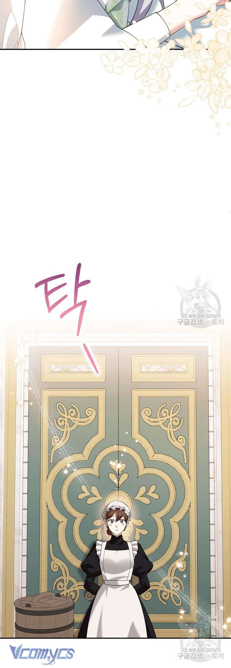 Kế Hoạch Trả Thù Chap 25 - Trang 2