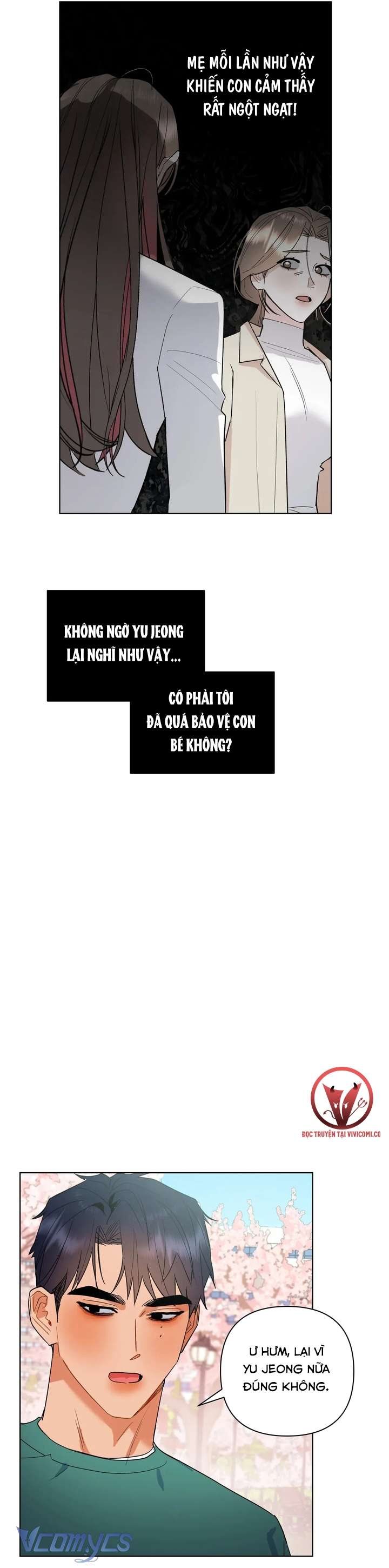 [18+] Viên Cảnh Sát Mà Tôi Ham Muốn Chapter 6 - Trang 3