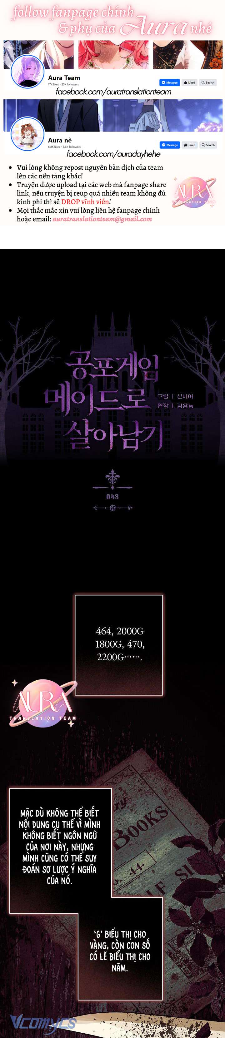 Sống Sót Như Một Hầu Gái Trong Trò Chơi Kinh Dị Chapter 43 - Trang 4