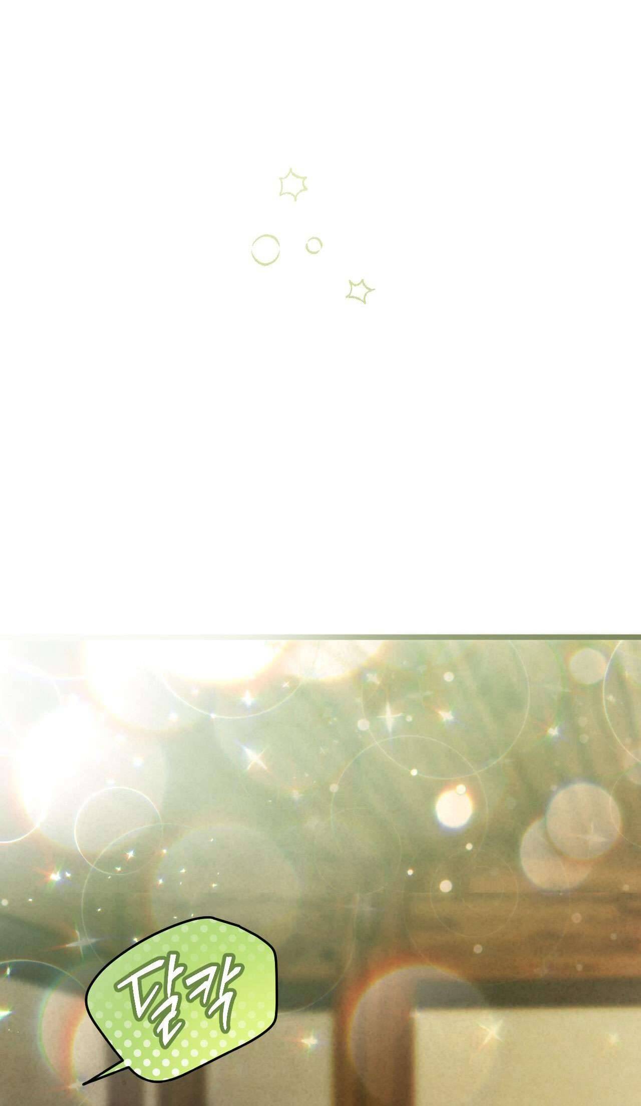 Thánh Nữ Giả Muốn Bỏ Trốn Chap 21 - Trang 4