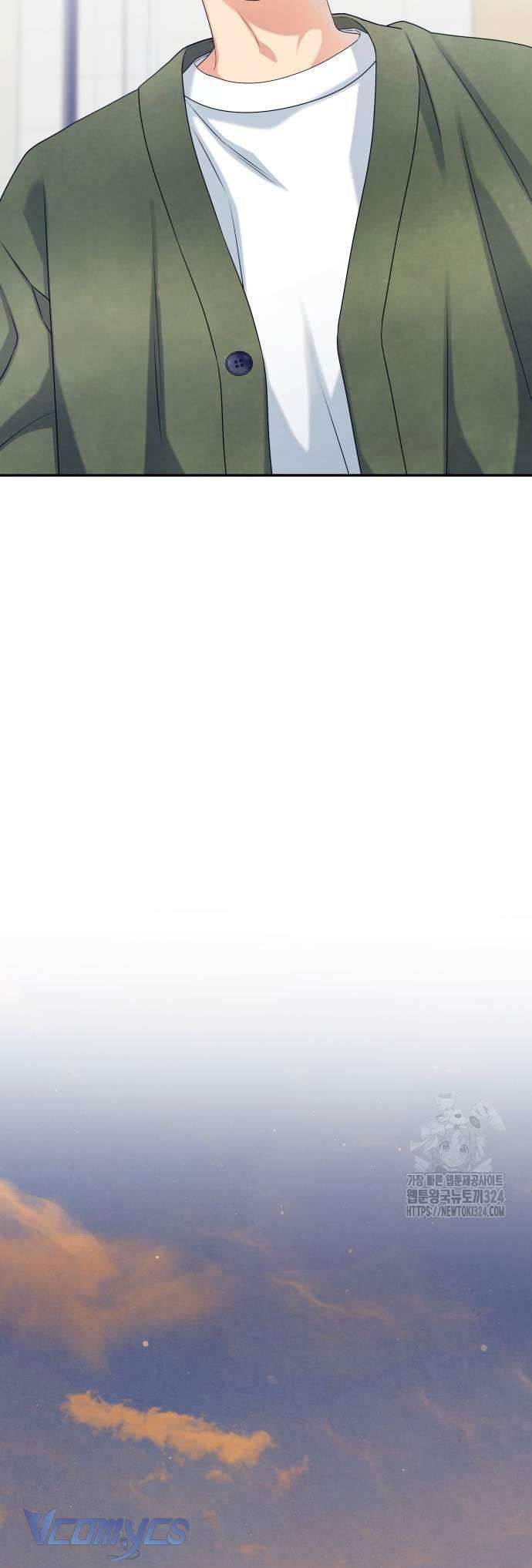 [18+] Cậu Ổn Đến Mức Nào Chap 12 - Trang 2