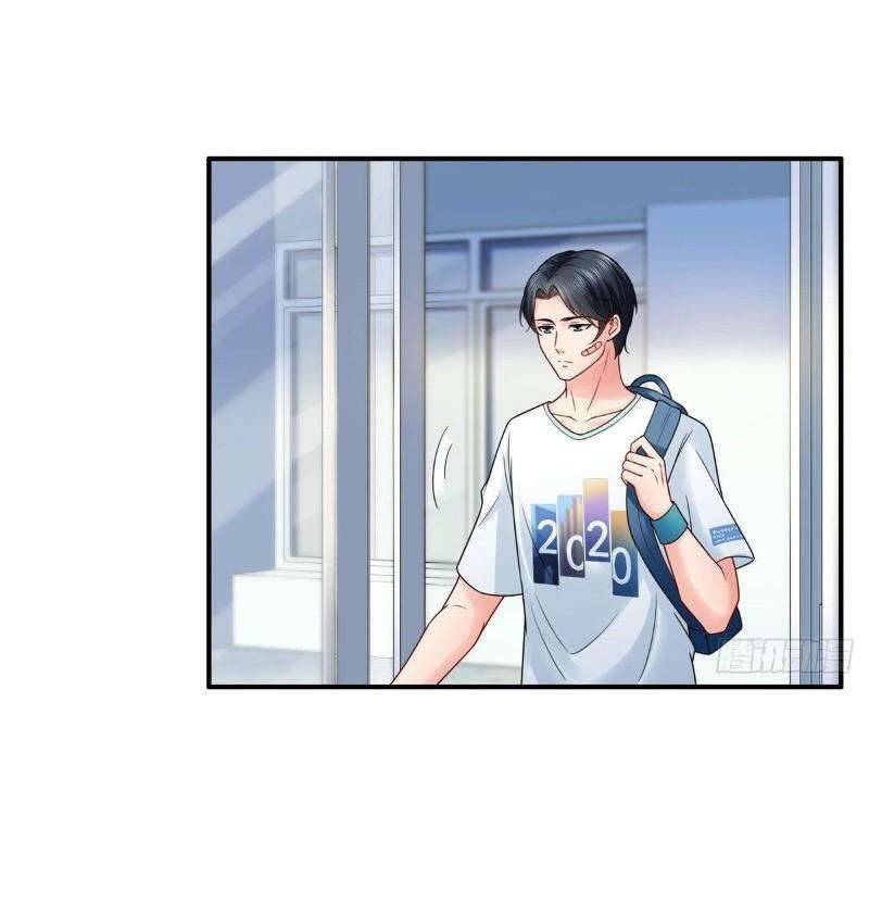 Hệt Như Hàn Quang Gặp Nắng Gắt Chap 91 - Trang 4