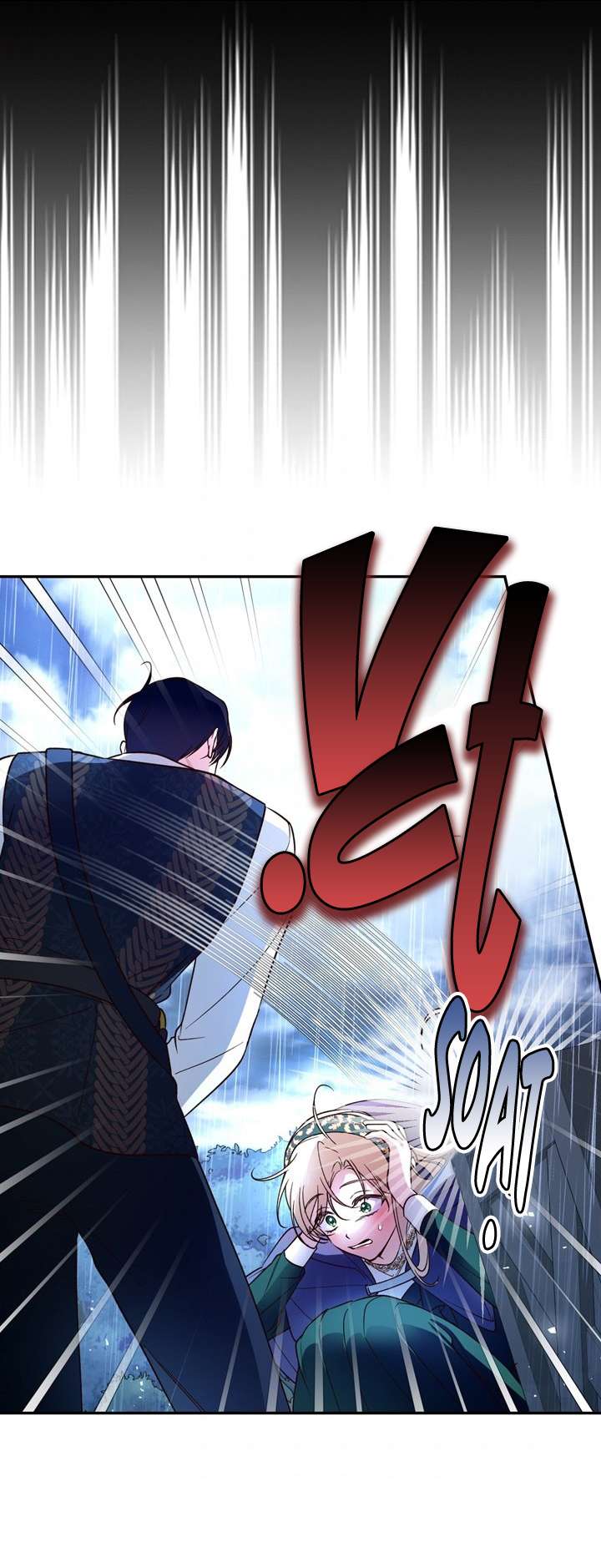 Phương Pháp Che Giấu Đứa Con Của Hoàng Đế Chapter 39 - Trang 4