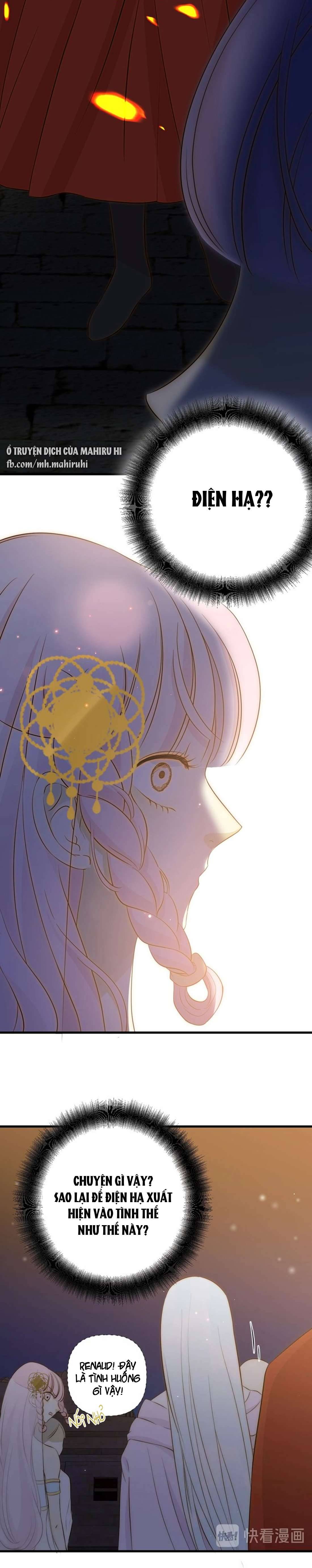 Thất Đại Kỳ Tích - Nước Mắt Bạo Quân Chap 14 - Trang 2