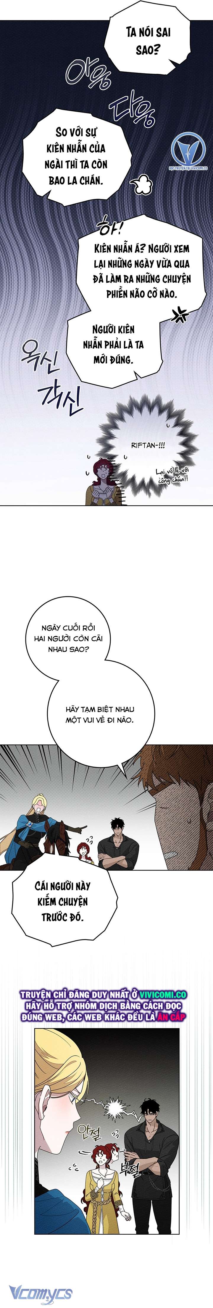 Dưới Bóng Cây Sồi Chap 77 - Trang 3
