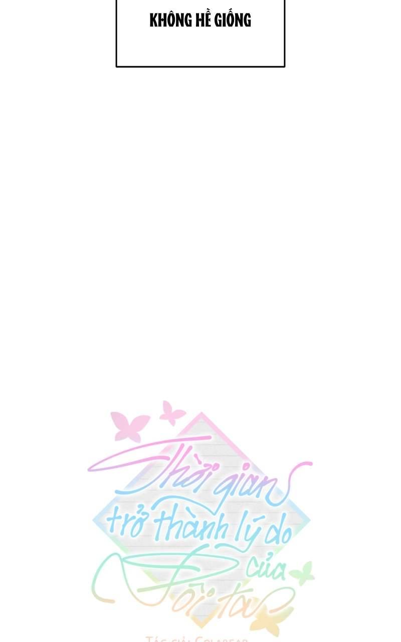 Thời Gian Trở Thành Lý Do Của Đôi Ta Chapter 49 - Next Chapter 50