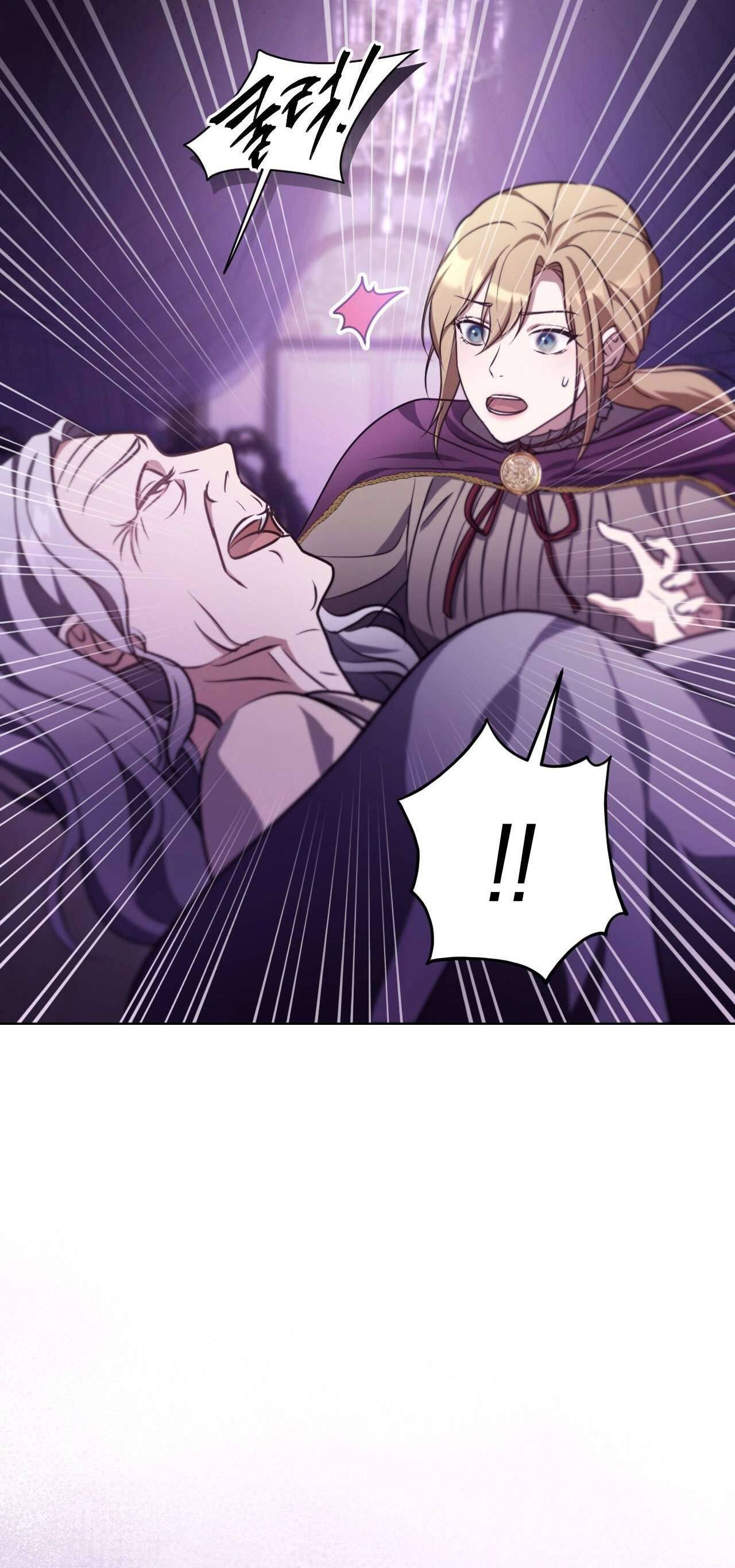 Thánh Nữ Giả Muốn Bỏ Trốn Chap 26 - Trang 4