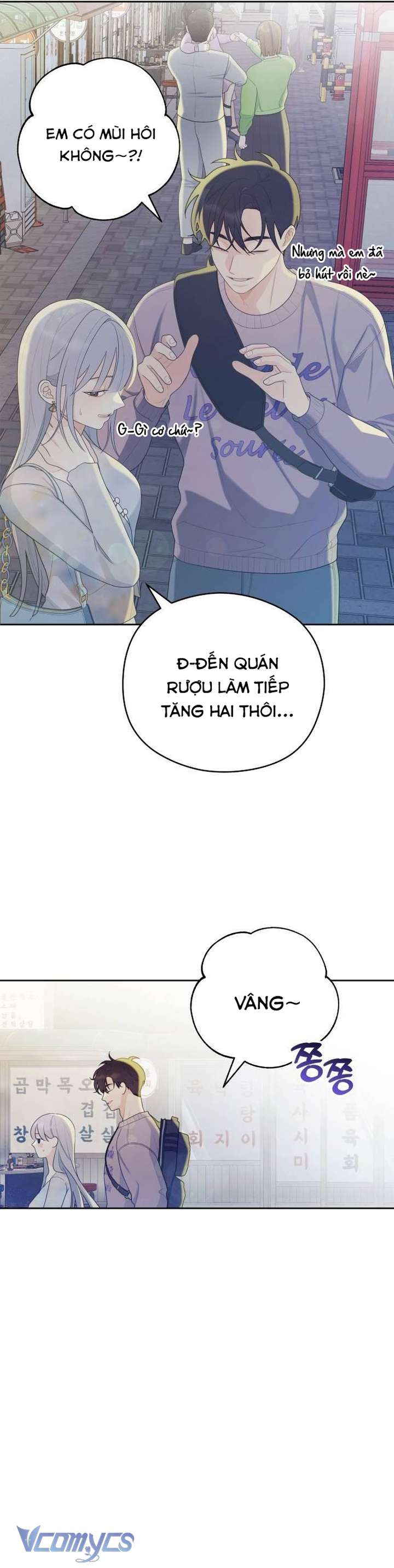 [18+] Cậu Ổn Đến Mức Nào Chap 23 - Next Chapter 23.1