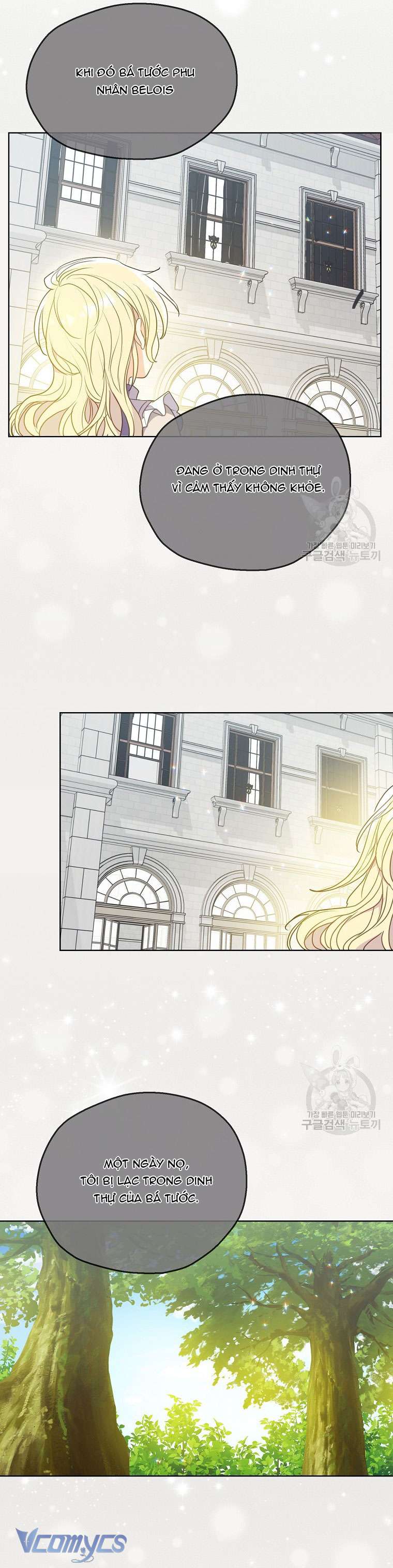 Bệ Hạ Xin Đừng Giết Tôi!!! Chap 107 - Trang 2