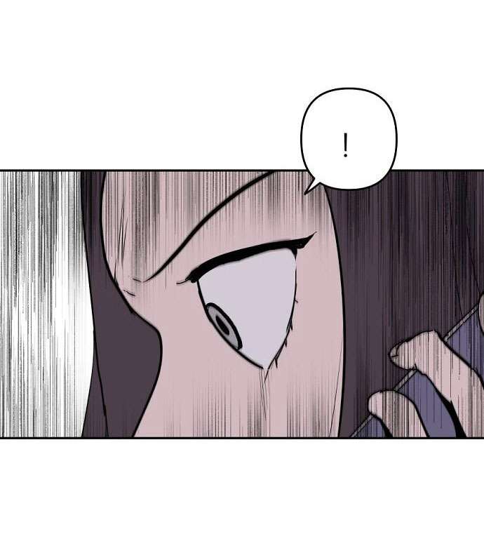 Yêu Không Hồi Kết Chap 4 - Trang 2