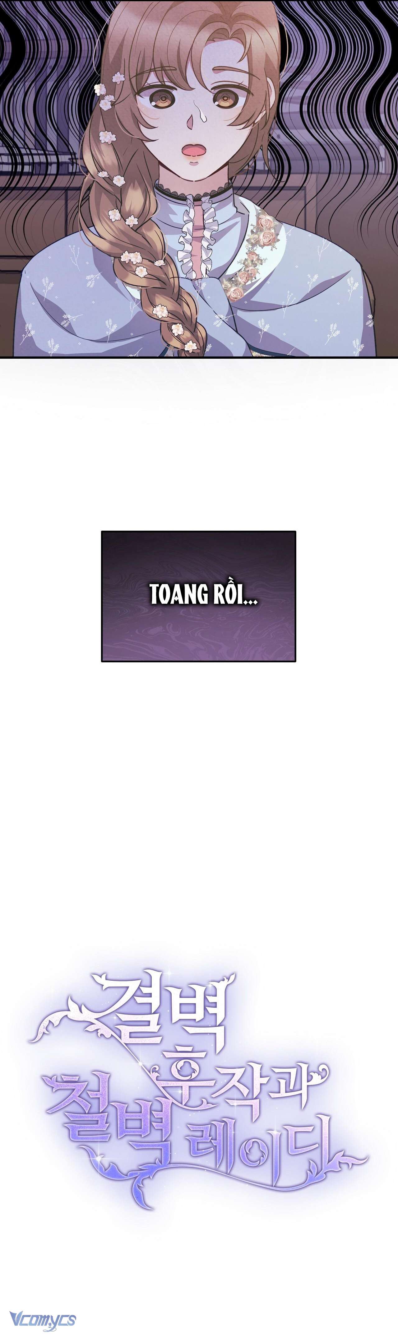 [18+] Hầu Tước Chính Trực Và Quý Cô Kiên Định Chapter 3 - Trang 3