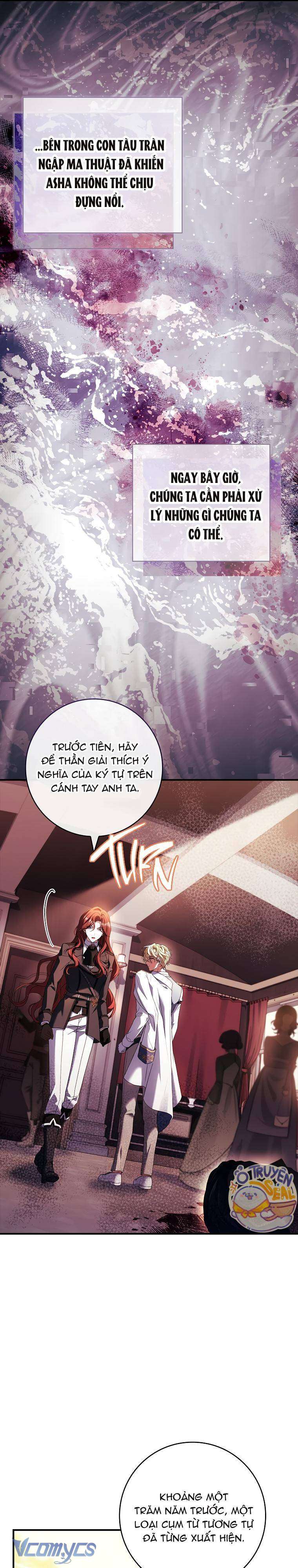 Tôi Đã Tắt Cài Đặt Chế Độ Nhận Thức Nỗi Đau! Chap 16 - Trang 3