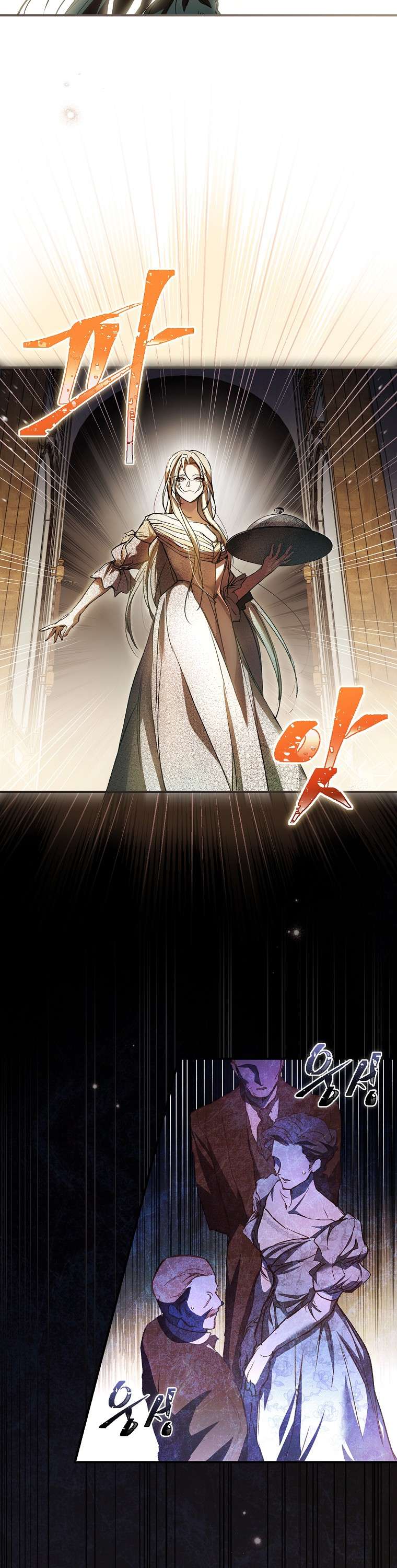 Đi Tìm Người Chồng Mới Chap 1 - Trang 2