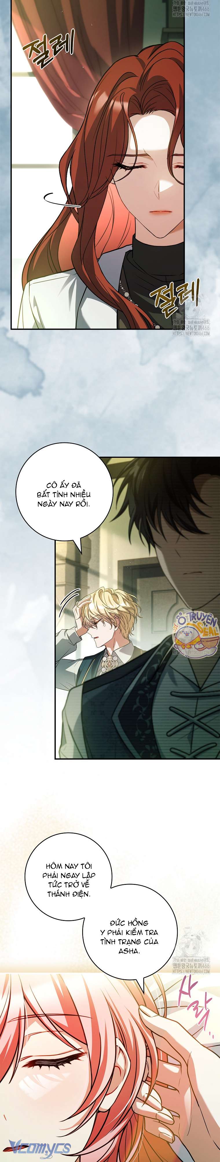 Tôi Đã Tắt Cài Đặt Chế Độ Nhận Thức Nỗi Đau! Chap 42 - Trang 4