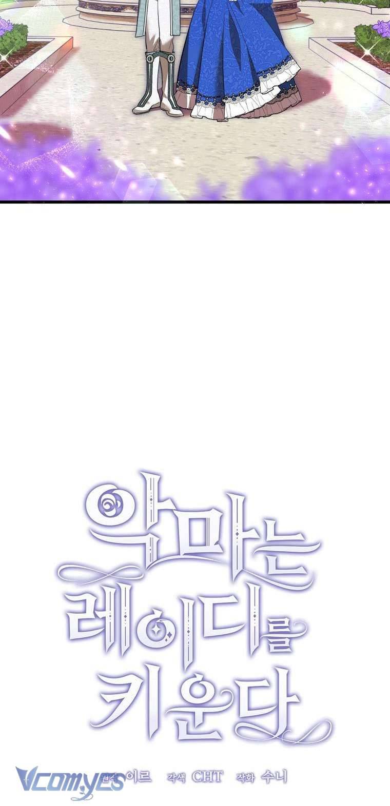 Ác Quỷ Nuôi Dưỡng Tiểu Thư Chapter 9 - Next Chapter 10