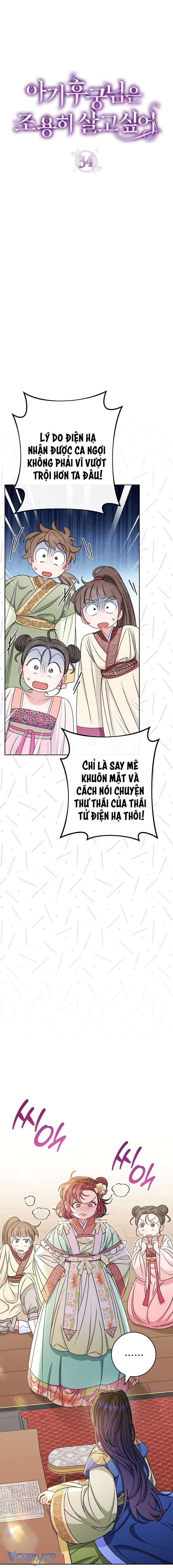 Tiểu Thiếp Chỉ Muốn Sống Yên Bình Chapter 34 - Trang 4