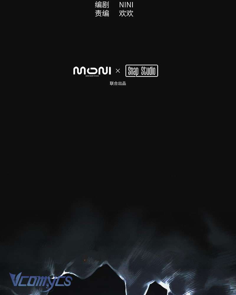 Ác Chi Hoàn Chapter 12 - Trang 4