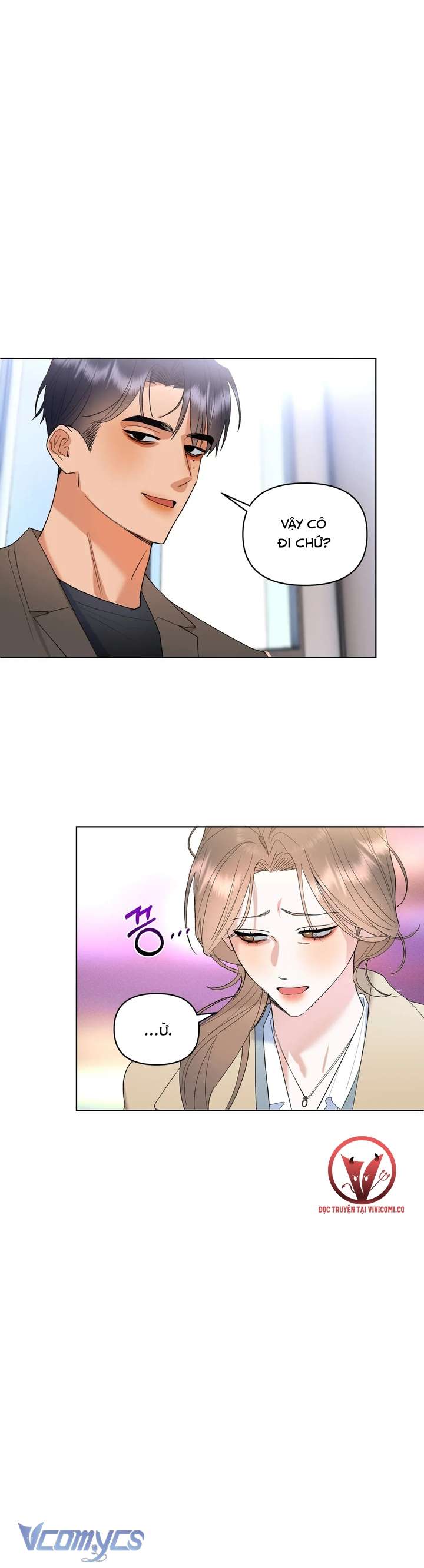 [18+] Viên Cảnh Sát Mà Tôi Ham Muốn Chapter 5 - Trang 3