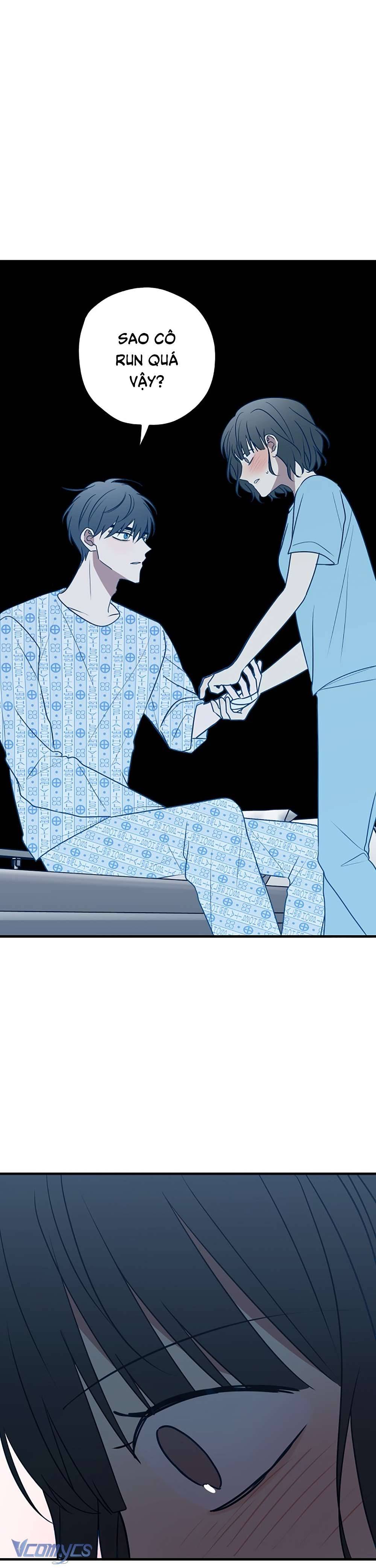 Kẻ Rác Rưởi Không Đáng Được Yêu Chapter 81 - Trang 4