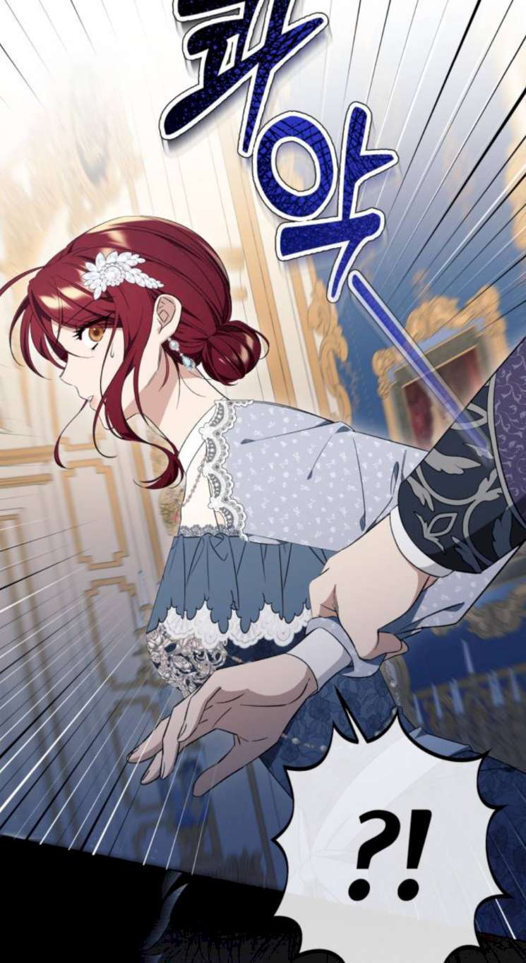 Tôi Tưởng Đó Chỉ Là Tiểu Thuyết Trọng Sinh Bình Thường Chapter 24 - Trang 4