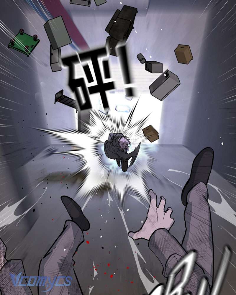 Ác Chi Hoàn Chapter 6 - Trang 4