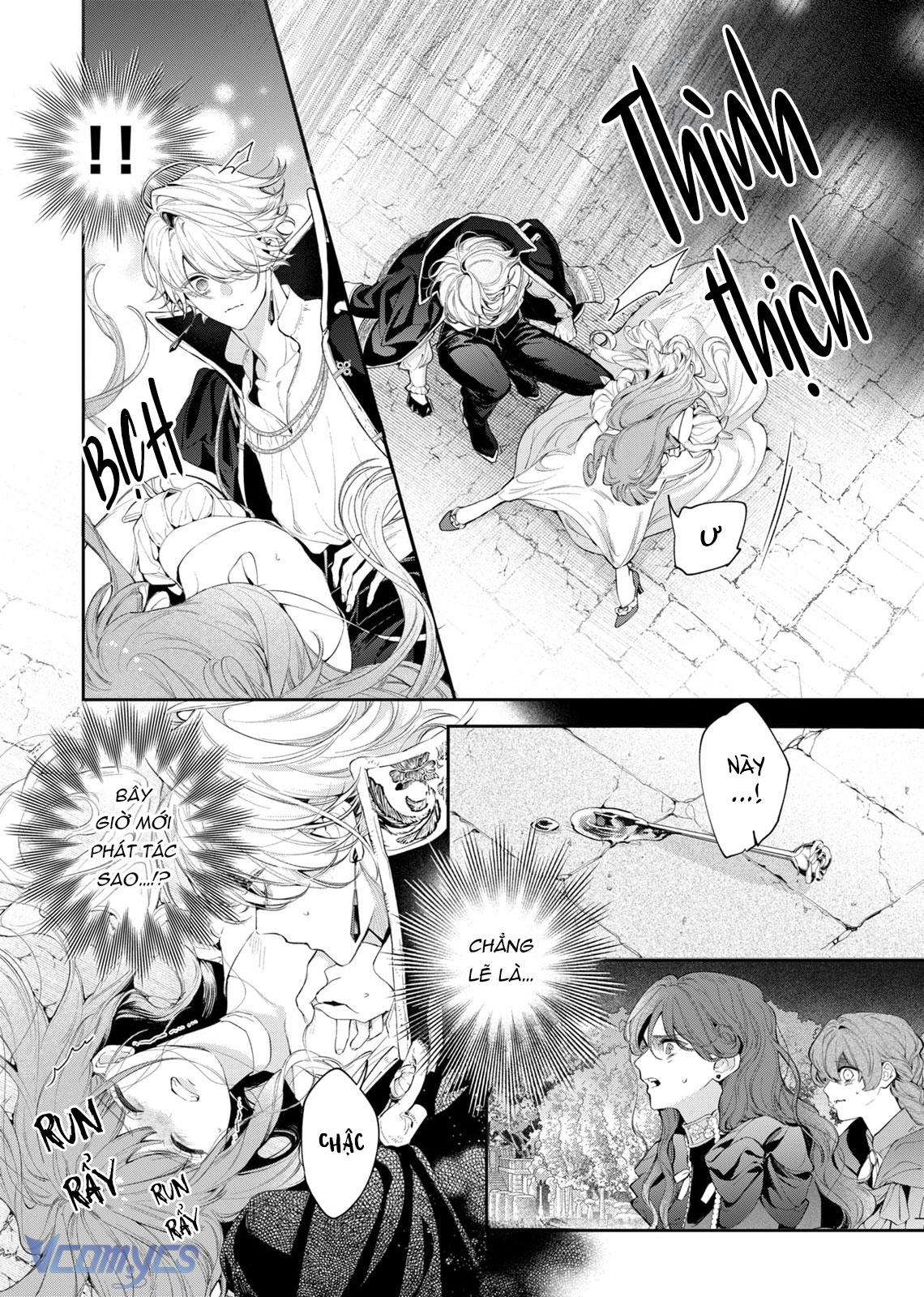 Hoa Hồng Ẩn Giấu Sao Băng Chapter 6 - Trang 4