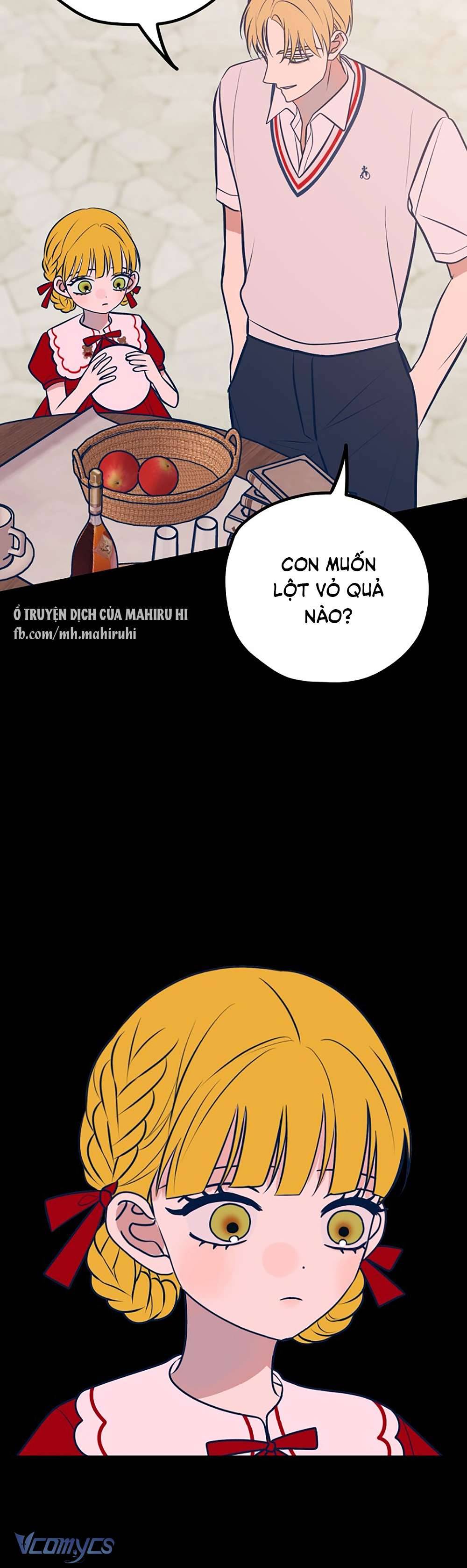 Kẻ Rác Rưởi Không Đáng Được Yêu Chapter 47 - Trang 4