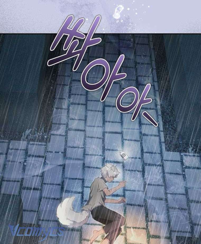 Tôi Được Nuôi Dưỡng Bởi Những Kẻ Phản Diện Chap 69 - Trang 3