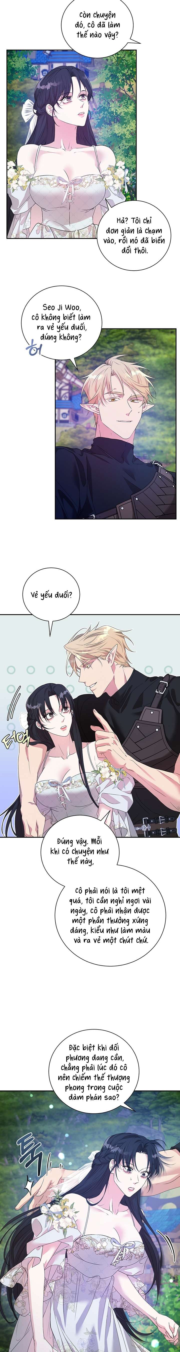 [ 18+ ] Tại nơi ẩn mình cuối cùng của sắc xanh Chap 21 - Trang 2