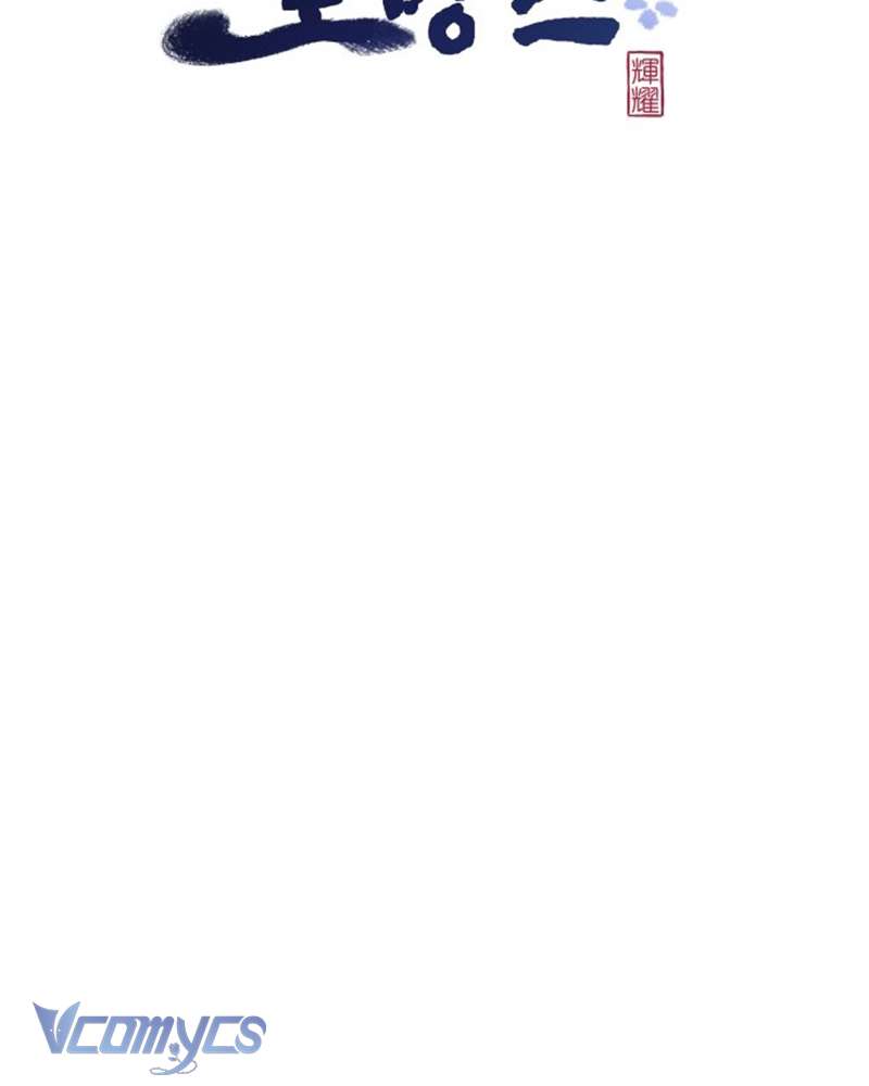 Chuyện Tình Hoa Lưu Ly Chap 1 - Next Chapter 1