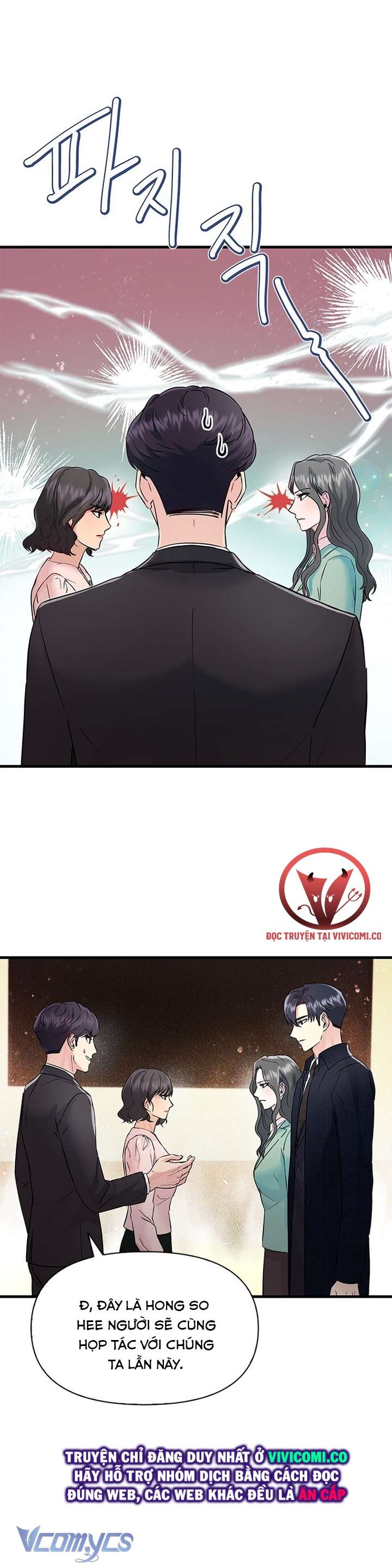 [18+] Đối Tác Dục Vọng Chap 6 - Trang 4