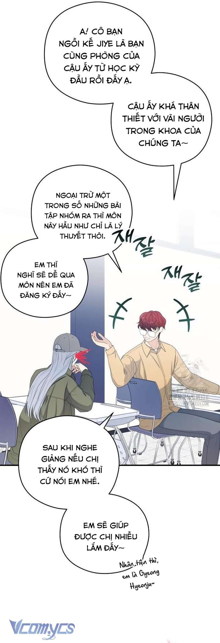 [18+] Cậu Ổn Đến Mức Nào Chap 19 - Trang 2