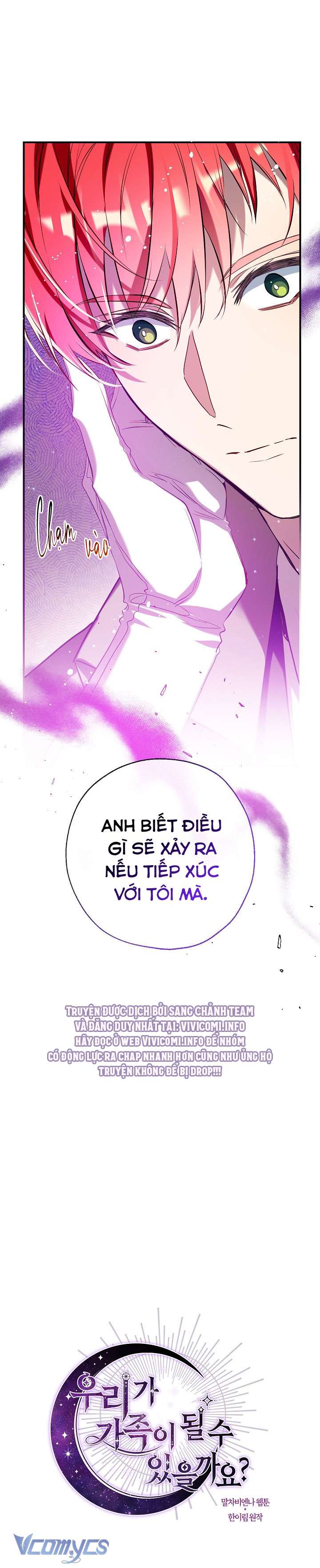 Chúng Ta Có Thể Trở Thành Một Gia Đình Được Không? Chap 118 - Trang 2