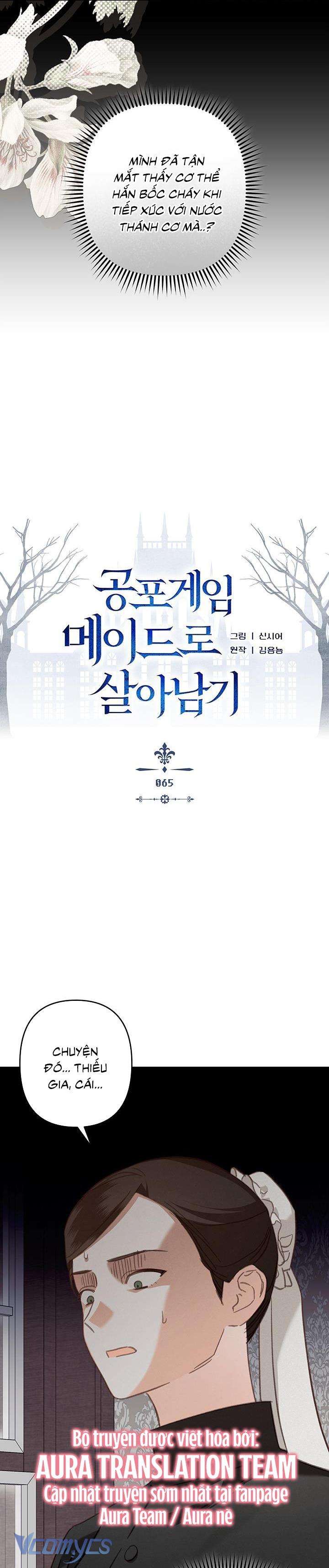 Sống Sót Như Một Hầu Gái Trong Trò Chơi Kinh Dị Chapter 65 - Trang 4