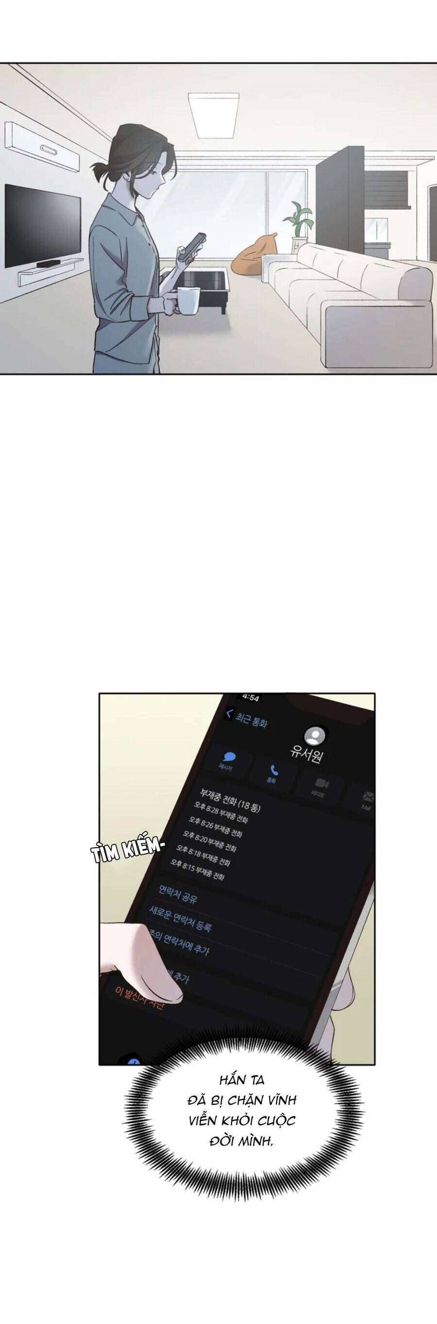 Thanh Xuân Của Chúng Ta Chap 27 - Trang 4