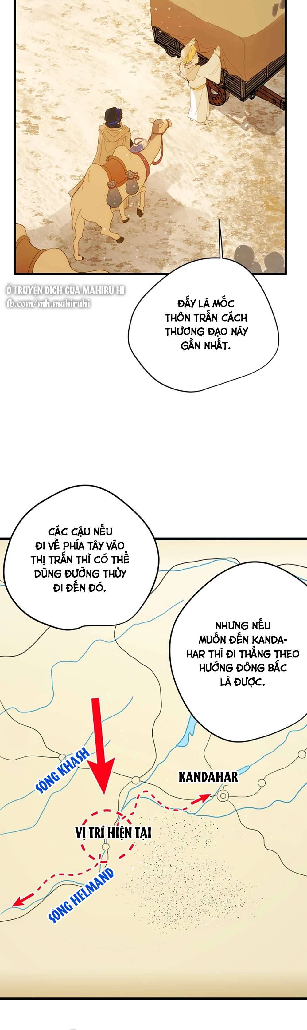 Thất Đại Kỳ Tích - Nước Mắt Bạo Quân Chap 51 - Trang 2