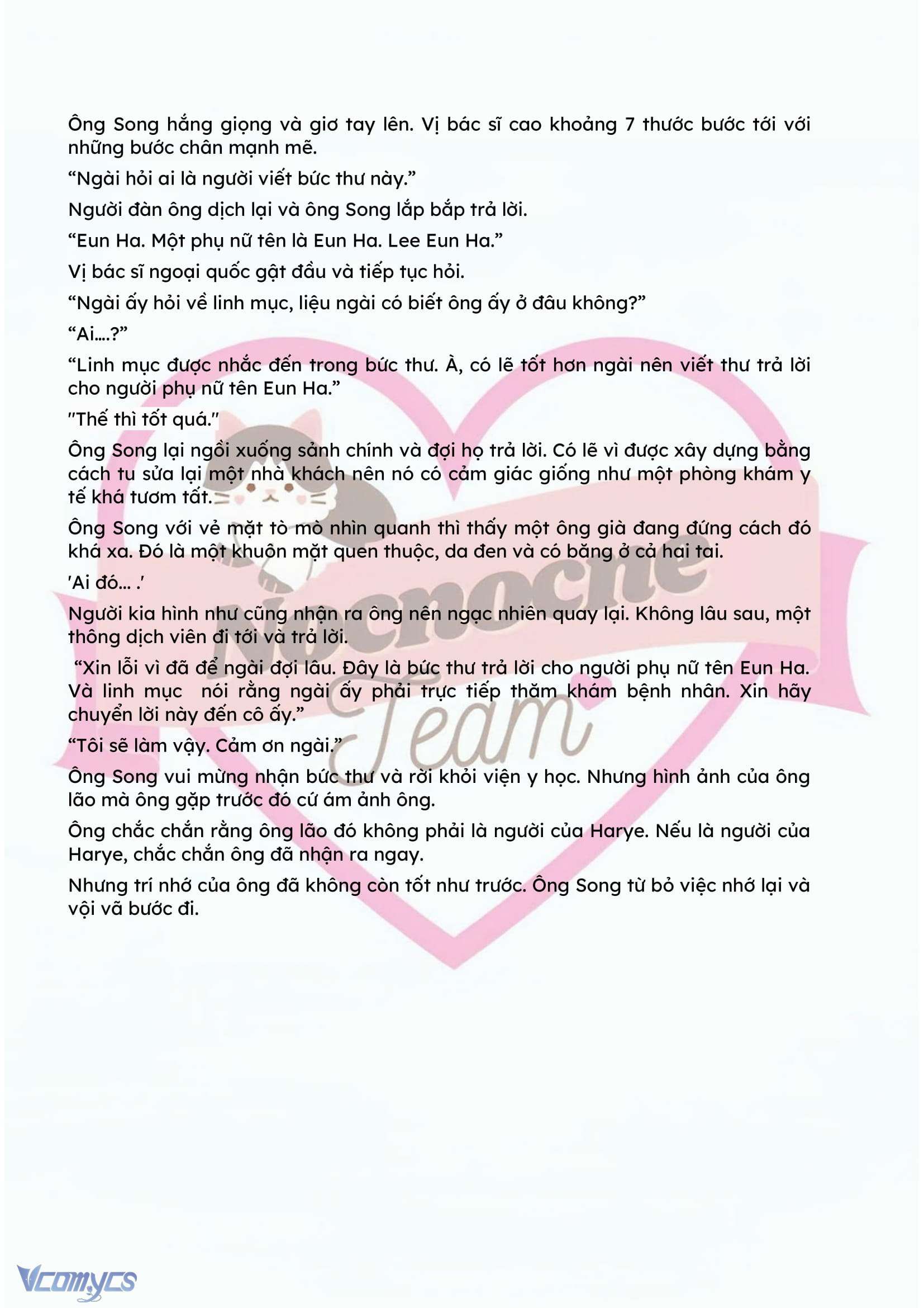 [FULL] [NOVEL] ĐÊM HỖN LOẠN Chap 98 - Next Chap 99