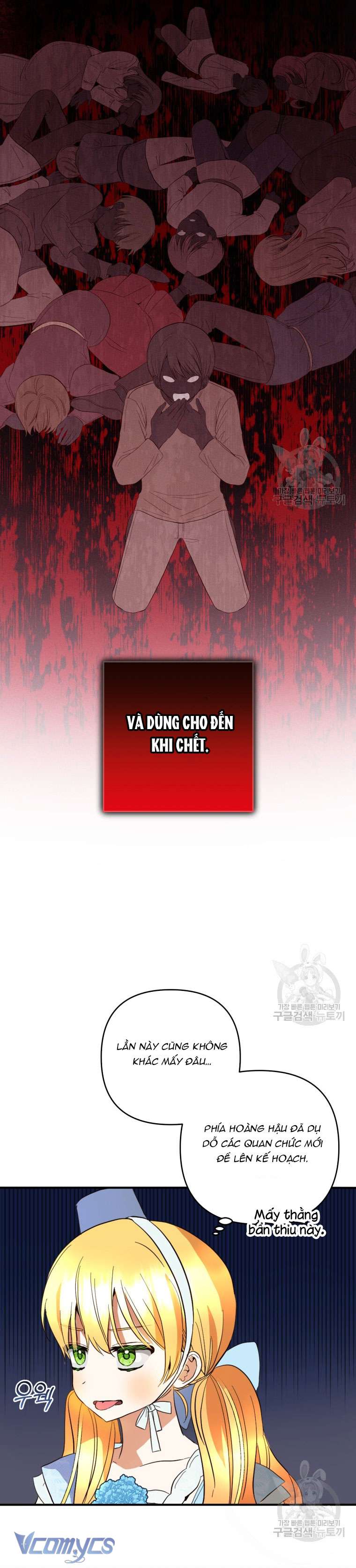 Lần Đầu Thấy Phản Diện Đáng Yêu À? Chap 34 - Next Chap 35