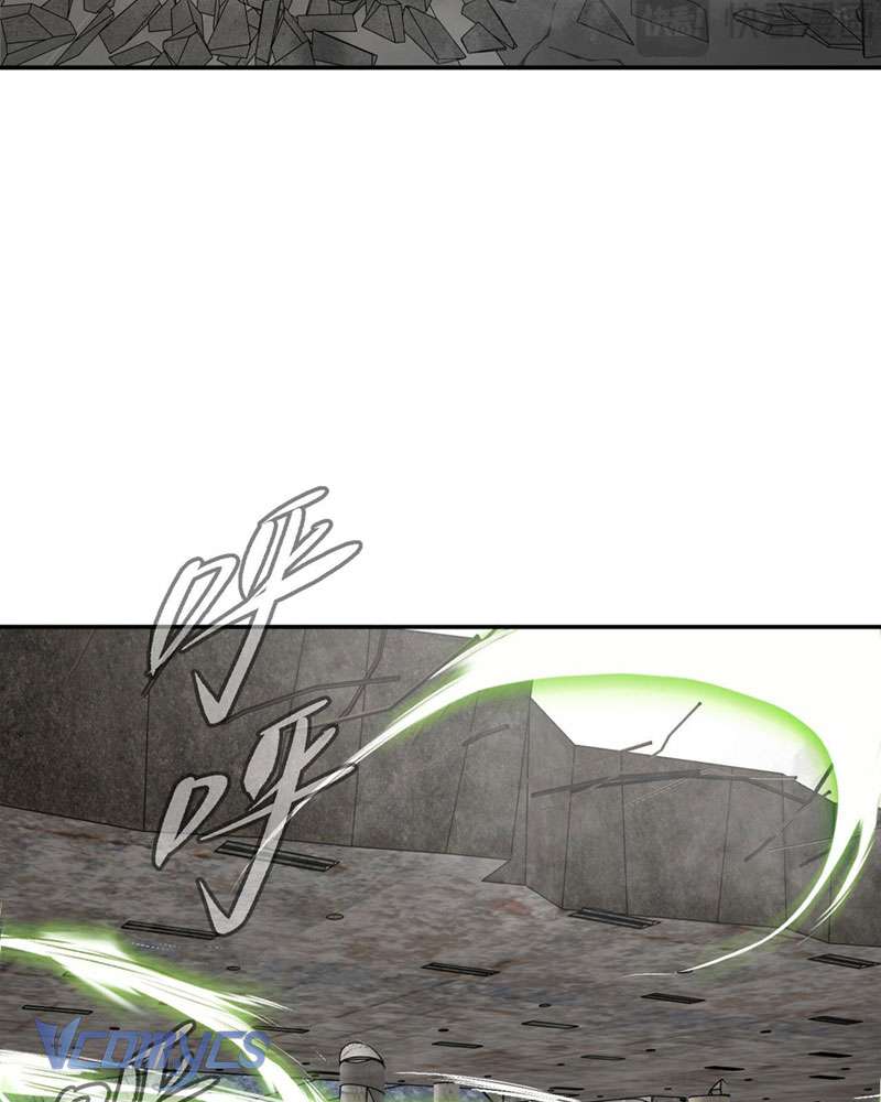 Ác Chi Hoàn Chapter 20 - Trang 4