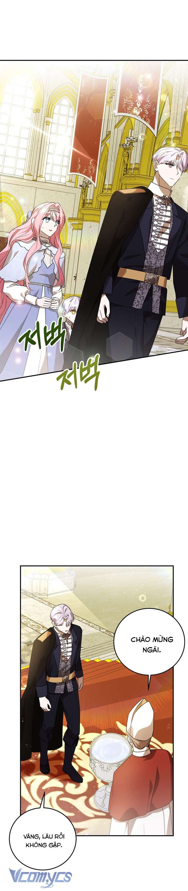 Không Phải Tôi Cố Tình Khiến Anh Ta Si Mê Đâu Chapter 12 - Trang 4