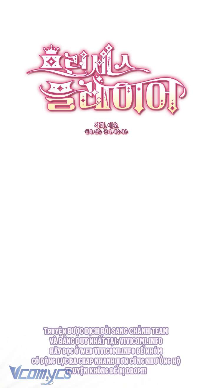 Công Chúa Là Người Chơi Chapter 38 - Trang 3