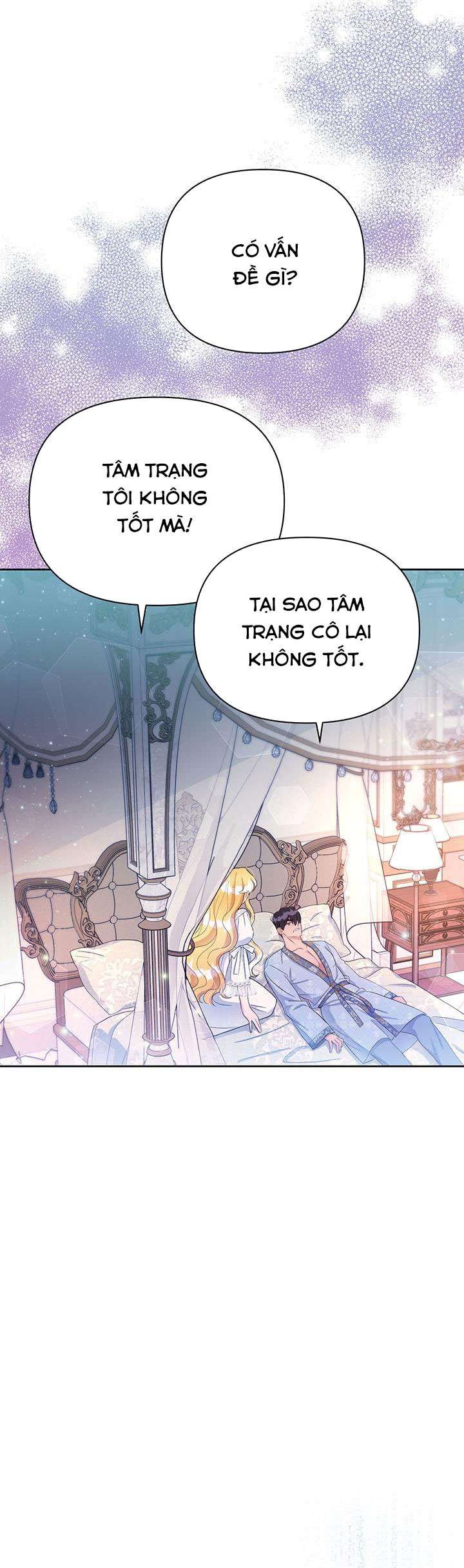 Công Tước Hát Rong Chapter 18 - Trang 3
