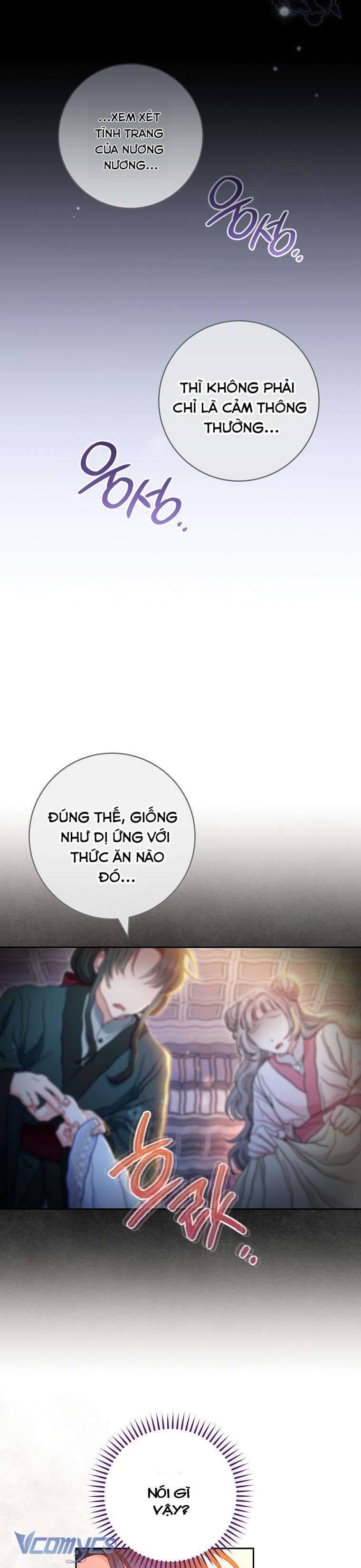 Tiểu Thiếp Chỉ Muốn Sống Yên Bình Chapter 9 - Trang 4