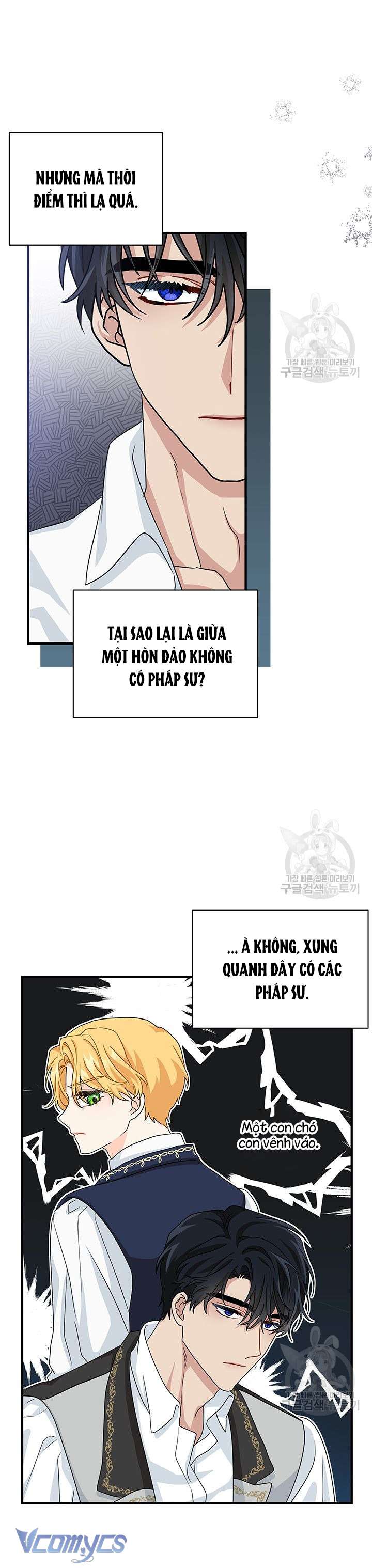 Cô Gái Sẽ Trở Thành Chủ Gia Đình Chapter 12 - Trang 3