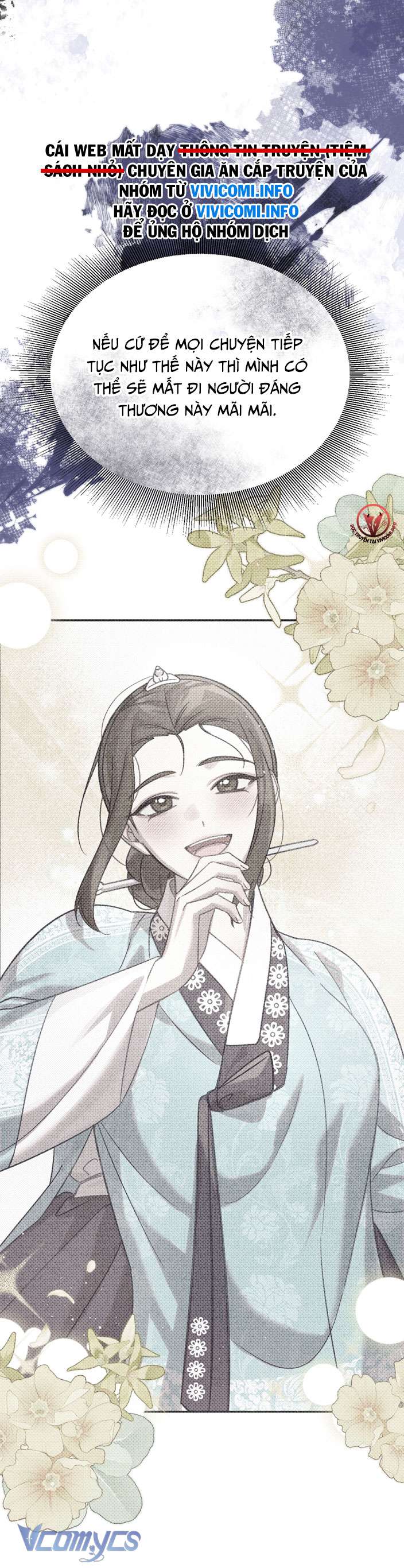 [18+] Tiết Học Bí Mật Của Trung Điện Chap 25 - Trang 2