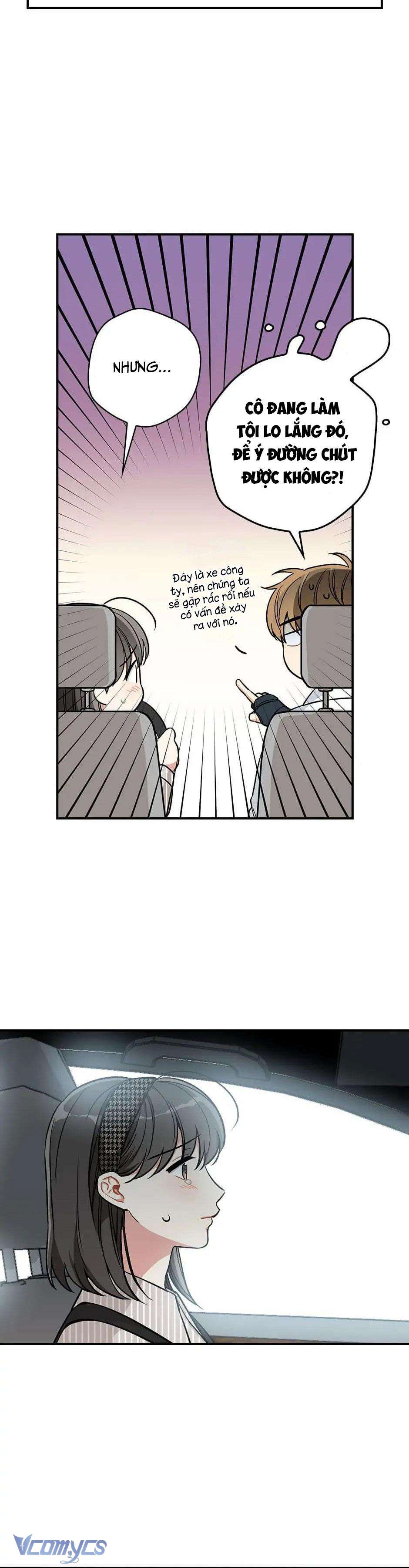 Ly Espresso Của Mùa Xuân Chapter 27 - Trang 4