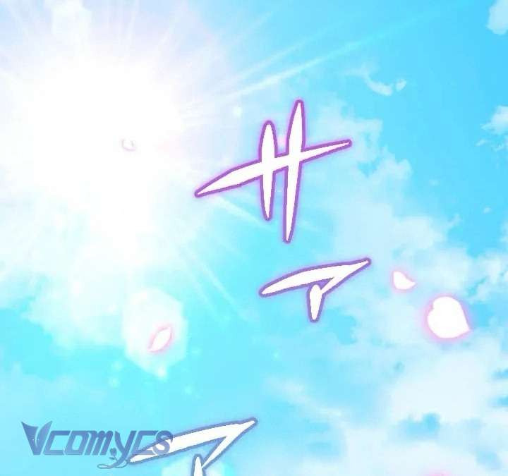 Không Thể Ngừng Yêu Mến Nữ Phản Diện Khét Tiếng Nhất Đế Quốc! Chapter 1 - Trang 3